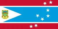 Flag of Tuvalu between January 1996 and April 11, 1997.