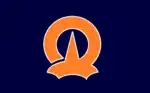 Uenohara (1956–2005)