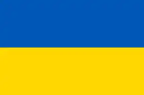 Naval jack of Ukraine