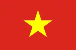 The flag of Vietnam, an example of a red flag with a gold star.