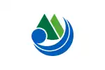 Yakushima