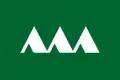 Yamagata Prefecture (1963-1971)