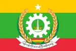 Yangon Region