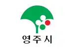 Yeongju