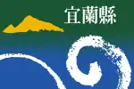 Yilan county flag