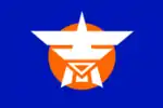 Yoshikawa (1955–2005)