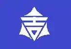 Yoshinodani