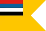 Flag of a 1st class commodore