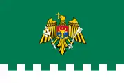 Border Guard Service flag of Moldova