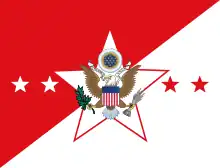 Flag of the Chief of Staff of the Army