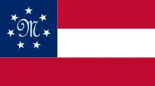 7-star First national flag of the Confederate States Marine Corps