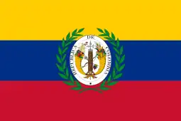 The flag of Gran Colombia (1821–1830), a charged horizontal triband.