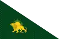 War flag of the Mughals