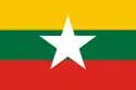 Flag of National Coalition Government of the Union of Burma