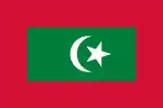 Presidential standard Maldives