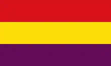 Civil flag of the Second Spanish Republic