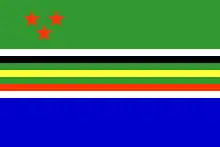 Flag of the East Africa High Commission (1948–1961), a precursor to the EAC.