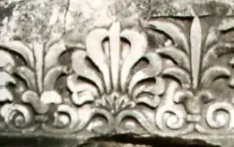 "Flame palmette" design (center) at Didyma, 3rd century BCE.