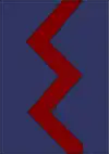 Flash - South African Artillery - 1935 - 1942