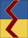 Flash - Natal Field Artillery (NFA) - 1923 - 1939