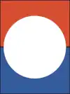 Flash - Quartermaster Services Corps (QSC)  - 1939 - 1942