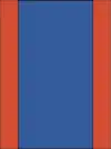 Flash - South African Engineer Corps (SAEC) 1928 - 1939