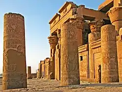 Kom Ombo Temple