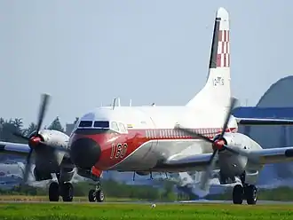 YS-11FC (2016)