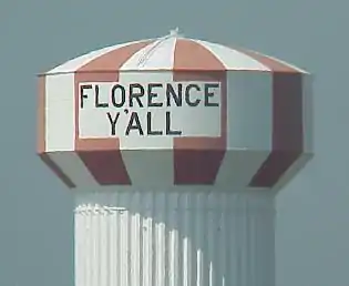 A water tower with the words "Florence Y'all" painted on it