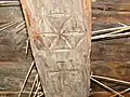 ceiling beam displayed at the Rural Architecture Museum of Sanok (Poland) dated to 1681.