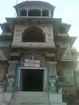 Shiv Temple