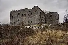 North side of Fort Kosmač