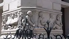 Part of the Choux frieze on Paris' Institut de paléontologie Humaine