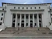 National Museum of Natural History (Manila)