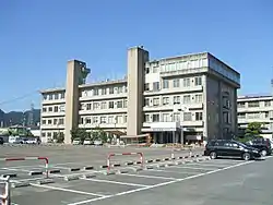 Fuchū City Hall