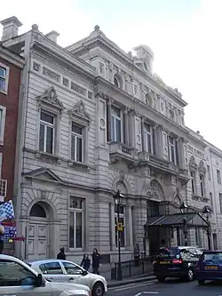 Fulham Town Hall (original Building and 1904-5 Extension)