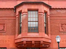 Henry Charles Lea Library bay window