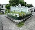 Entrance to the La Loma Cemetery