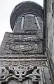 Gök Medrese before restoration Portal side