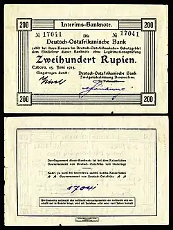 alt=A 200 German East African rupie provisional banknote issued in Dar es Salaam in 1915–17
Currency had to be printed locally due to a significant lack of provisions resulting from the naval blockade.