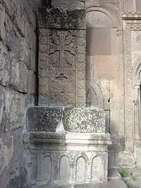 Նոր Գետիկ (Գոշավանք) Gochavank Monastery  khachkar