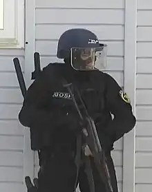 A member of the GOSP during a training.