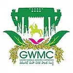 Seal of the GWMC