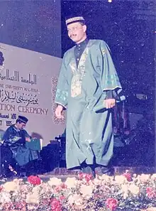 Zakaria at his graduation in 1995