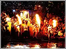 Ganga River Aarti