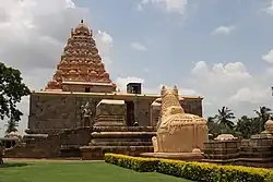 The Shiva temple in town