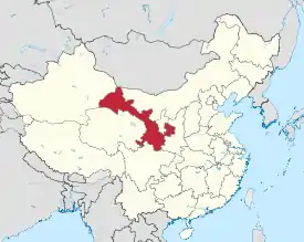 Map showing the location of Gansu Province