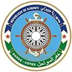 Banner of the Djiboutian Coast Guard