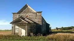 Garfield Township Hall