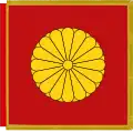 Emperor Akihito of Japan